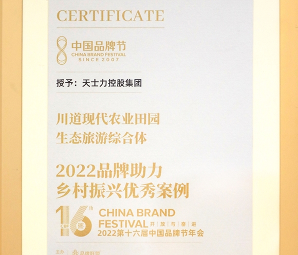 AG8����_AG8���޼��š�(�й���)�ٷ���վ