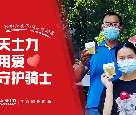 AG8����_AG8���޼��š�(�й���)�ٷ���վ