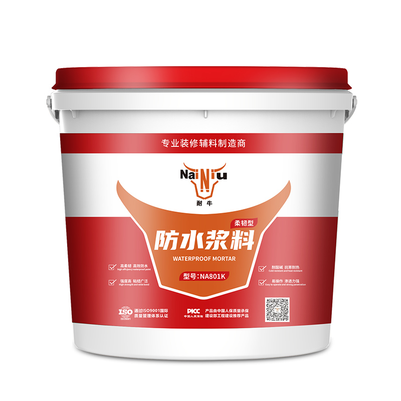 图层11.jpg