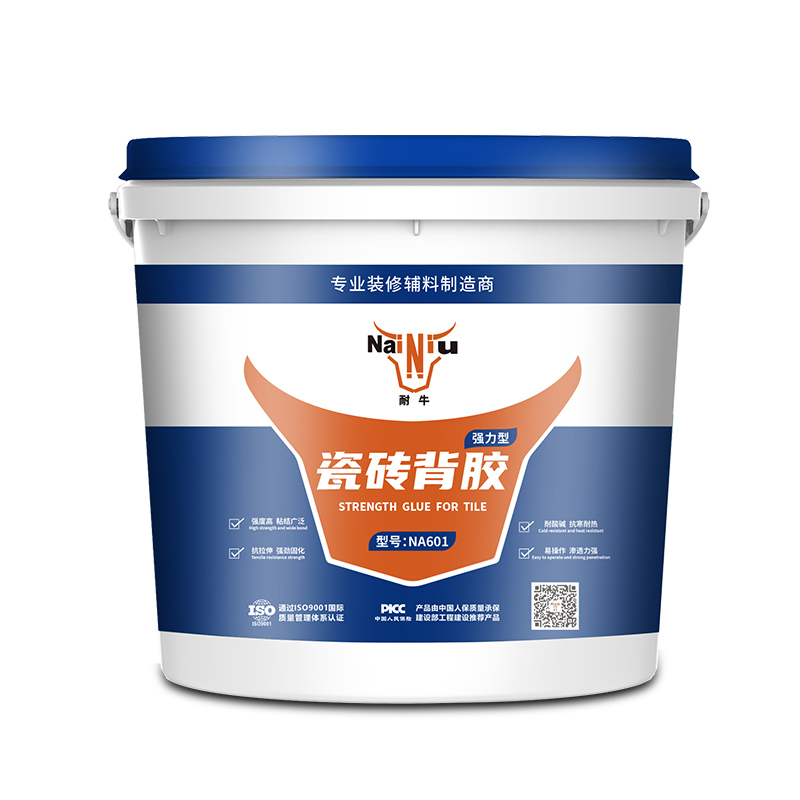 贴瓷砖肯定要用背胶