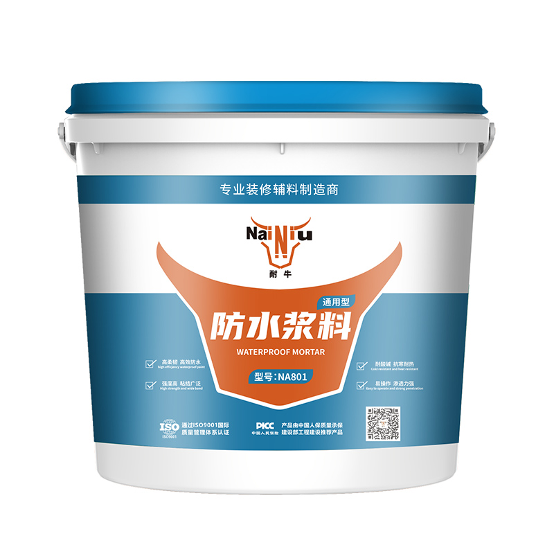 家中防水补漏具体怎么做呢？