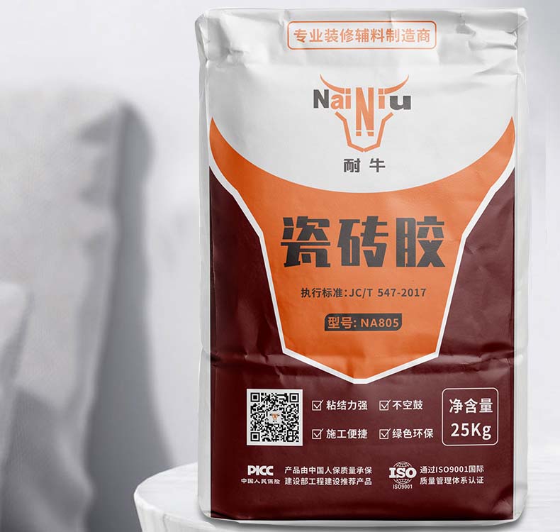 瓷砖胶好用在哪？
