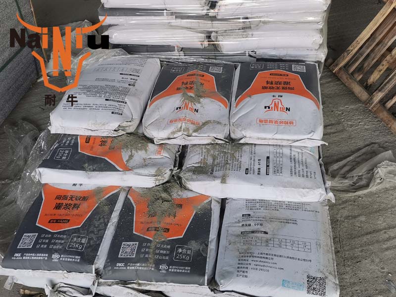 防水堵漏中，灌浆料的防护措施和具体施工法子（上）