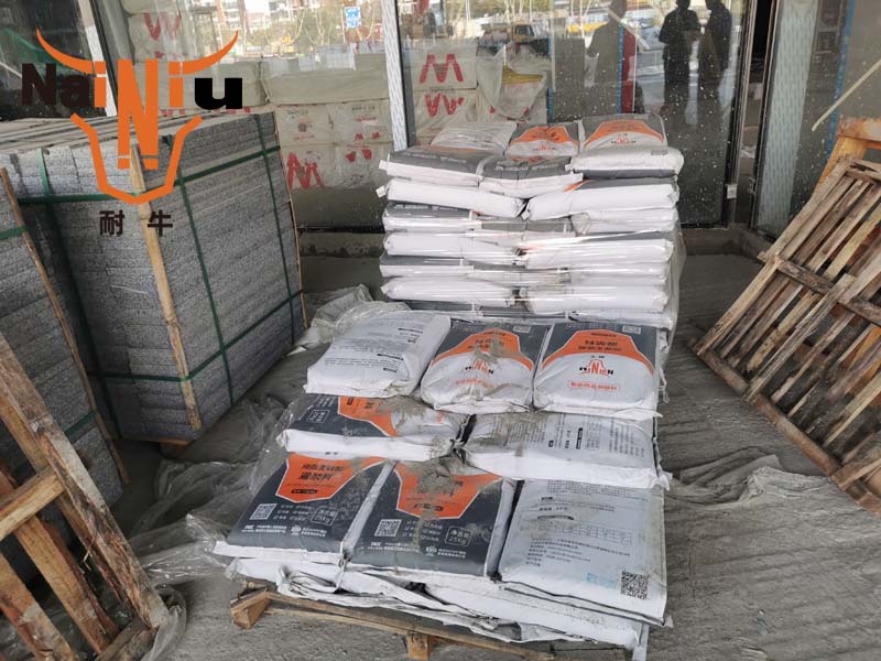 防水堵漏中，灌浆料的防护措施和具体施工法子（下）