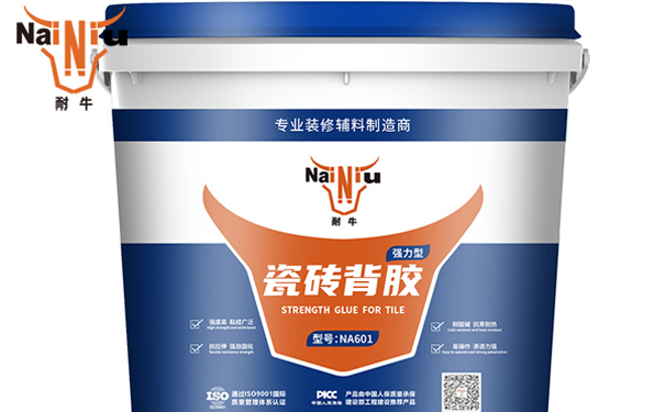 新宝GG瓷砖背胶的利益