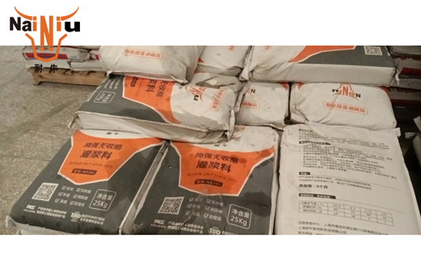 新宝GG灌浆料的技术特点