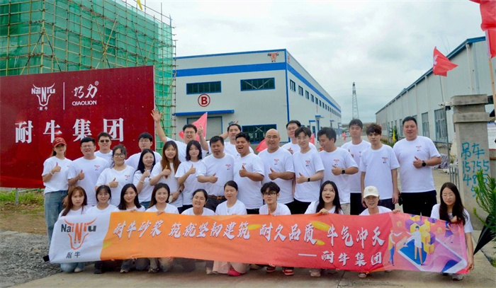 新宝GG集团团建赋能新引擎：探秘工厂，铸造建材销售铁军.